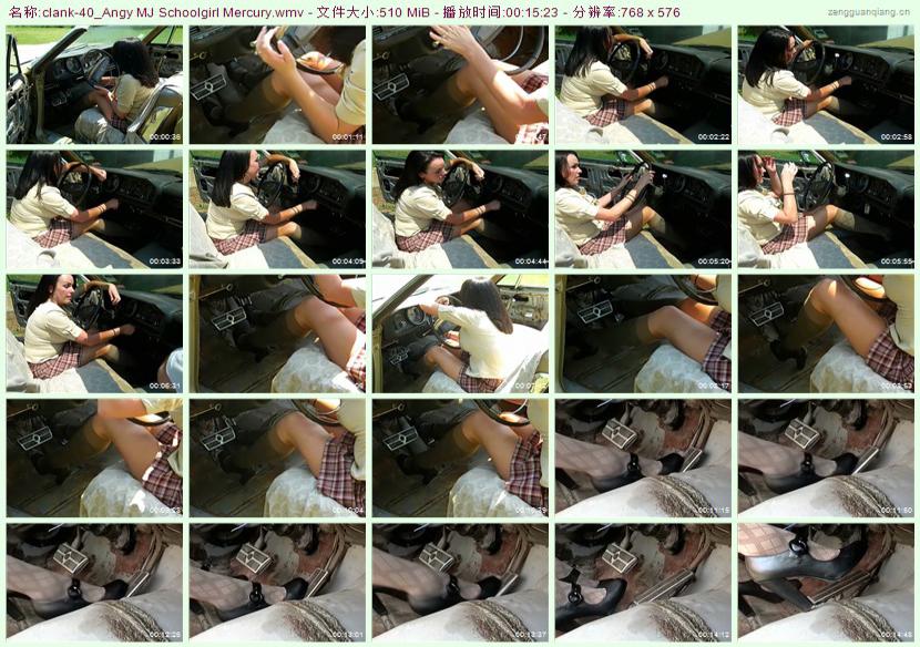 clank-40_Angy MJ Schoolgirl Mercury